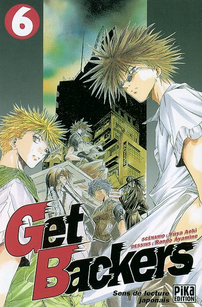 GetBackers. Vol. 6