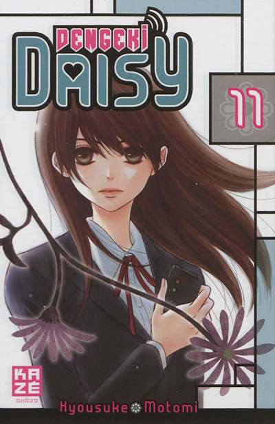 Dengeki Daisy. Vol. 11