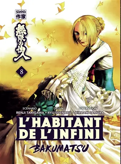 L'habitant de l'infini : Bakumatsu. Vol. 8