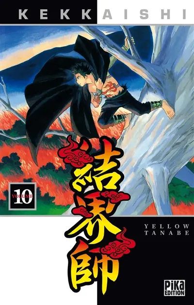 Kekkaishi. Vol. 10