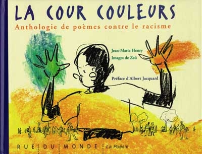 La cour couleurs