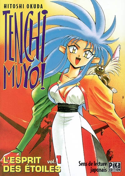 Tenchi Muyo ! : l'esprit des étoiles. Vol. 1