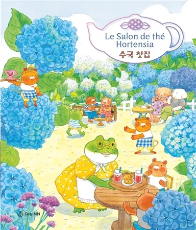 Les souris des moissons. Le salon de thé Hortensias