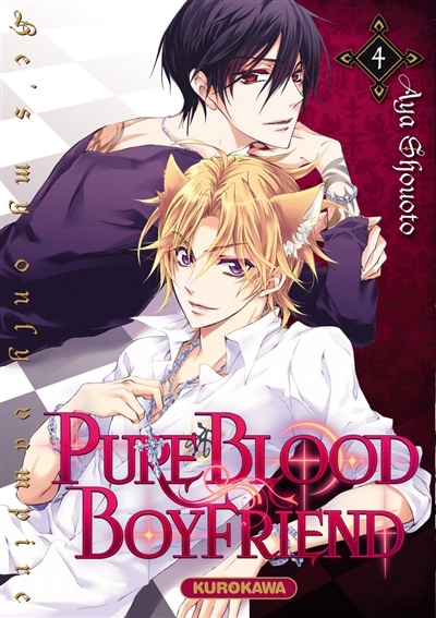 Pure blood boyfriend : he's my only vampire. Vol. 4