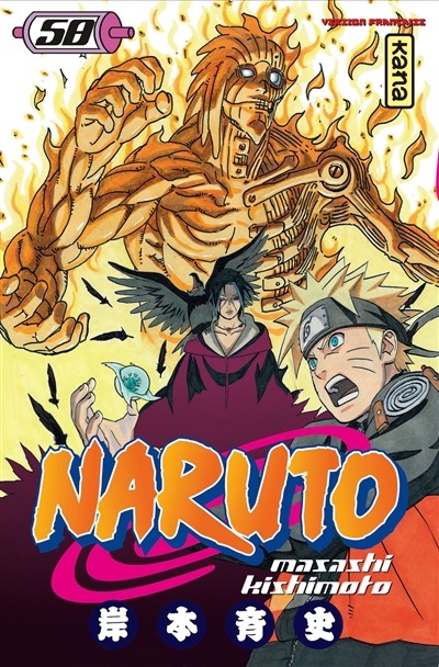 Naruto. Vol. 58