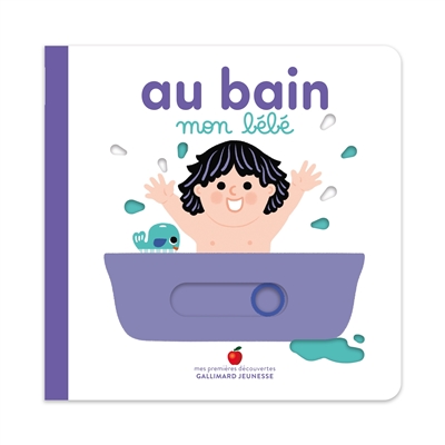 Au bain mon bébé