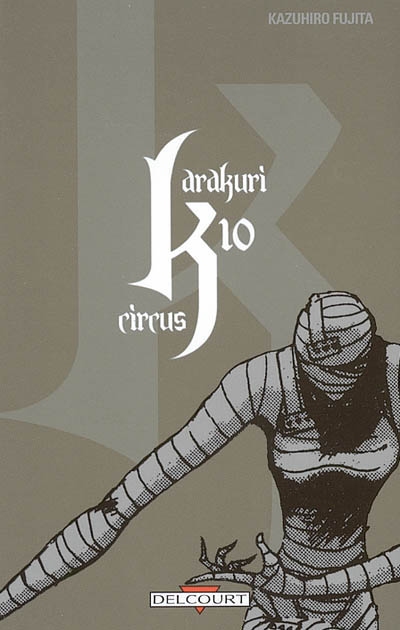 Karakuri circus. Vol. 10
