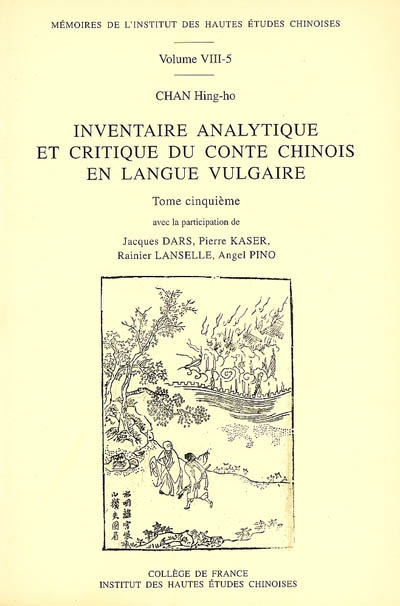 Inventaire analytique et critique du conte chinois en langue vulgaire. Vol. 5