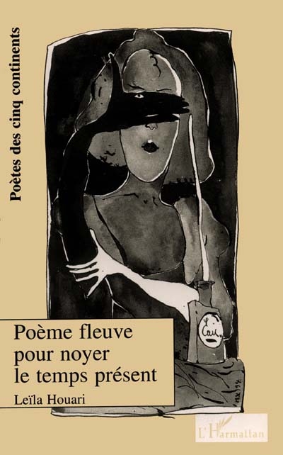 Poème-fleuve pour noyer le temps présent : avec le carnet de bord de Marcel Vandeweyer