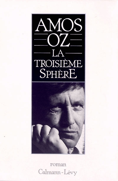 La troisième sphère