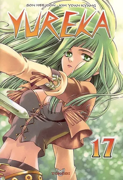 Yureka. Vol. 17