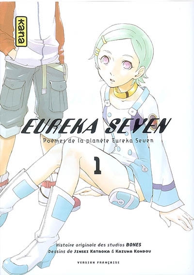 Eureka Seven : poèmes de la planète Eureka Seven. Vol. 1