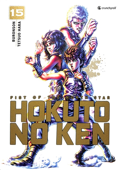 Hokuto no Ken : fist of the North Star. Vol. 15