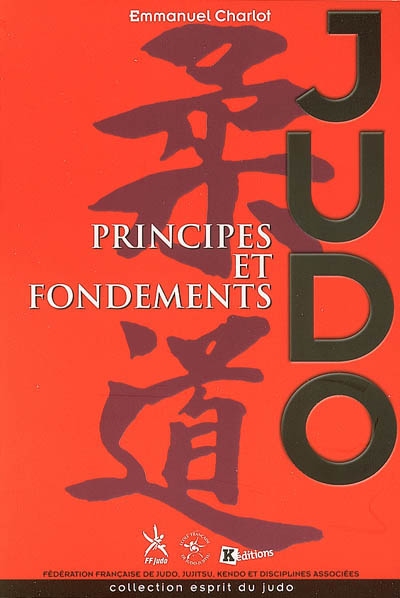 Judo, principes et fondements