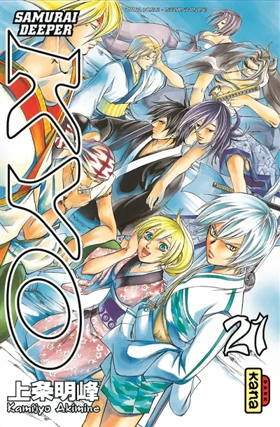 Samurai deeper Kyo : manga double. Vol. 21-22