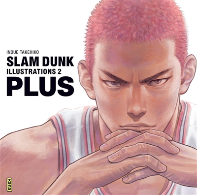 Slam Dunk illustrations. Vol. 2. Plus