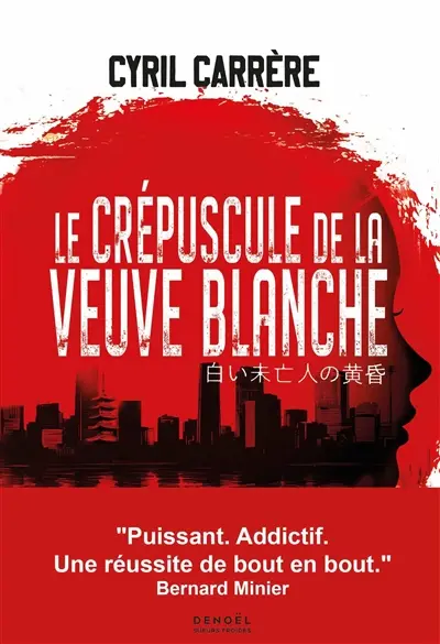 Le crépuscule de la Veuve blanche