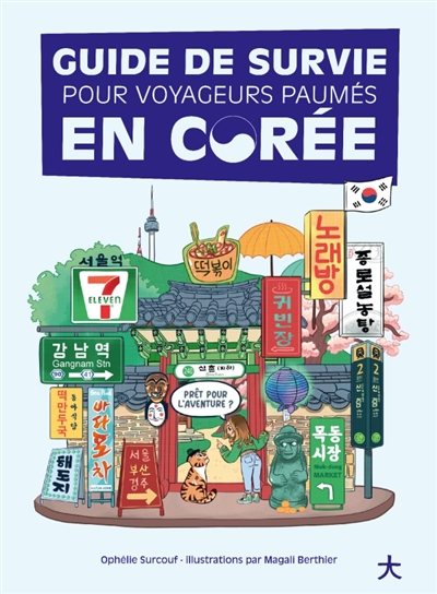 Guide de survie pour...