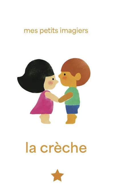 La crèche La crèche