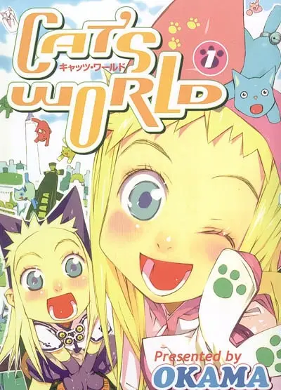 Cat's world. Vol. 1