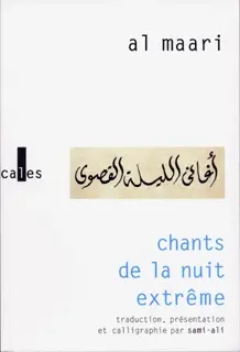Chants de la nuit extrême