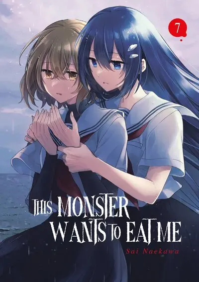 This monster wants to eat me. Vol. 7