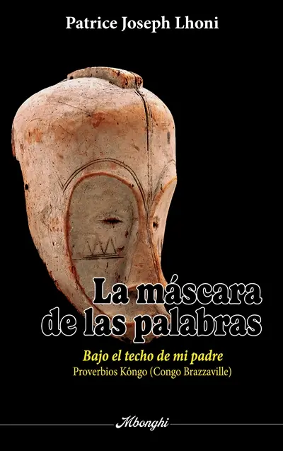 La Mascara de Las Palabras : Bajo El Techo de mi Padre