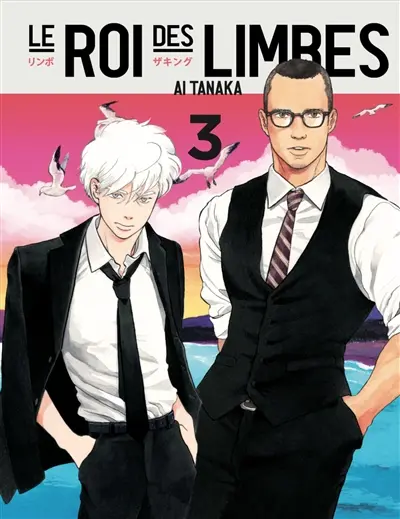 Le roi des limbes. Vol. 3