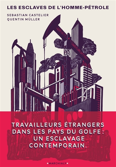 Les esclaves de...