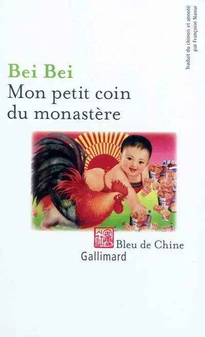 Mon petit coin du monastère