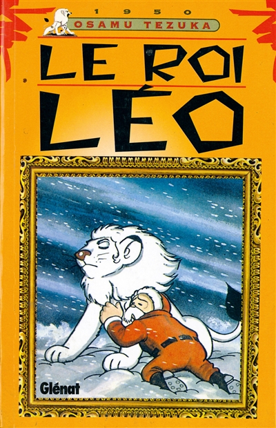 Le roi Léo 3