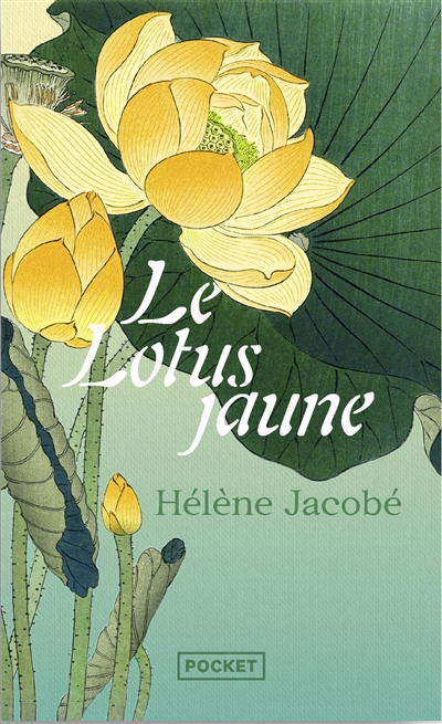 Le lotus jaune