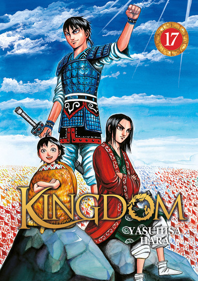 Kingdom. Vol. 17