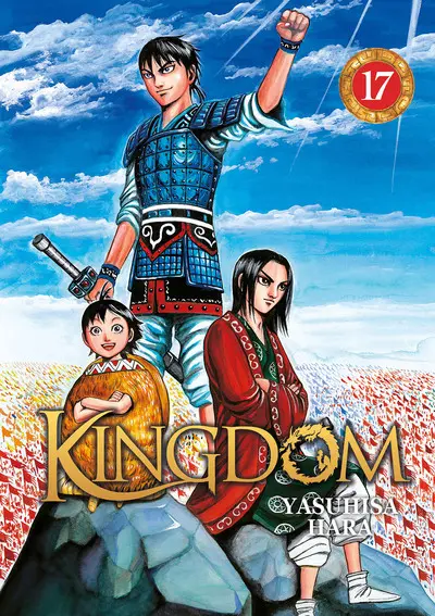 Kingdom. Vol. 17