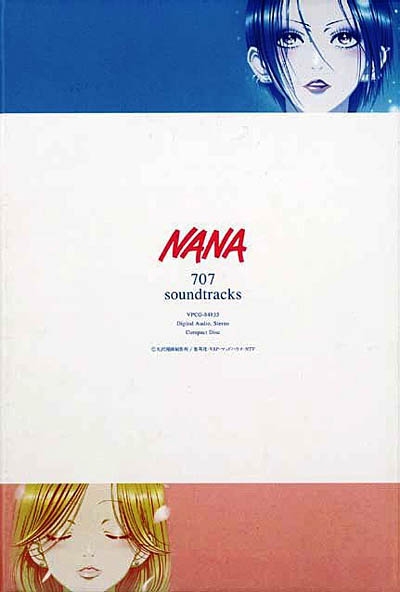 Nana 707 soundtracks