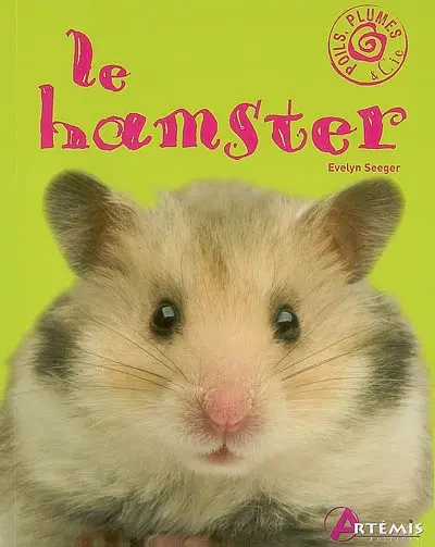 Le hamster