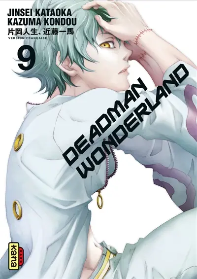 Deadman wonderland. Vol. 9