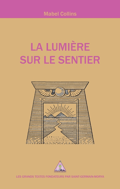 La lumière sur le sentier