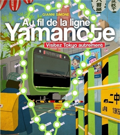 Au fil de la ligne Yamanote...