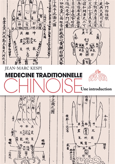 Médecine traditionnelle chinoise : une introduction