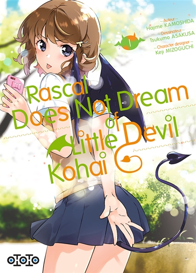 Rascal does not dream of little devil kohai. Vol. 1