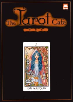 The Tarot Café. Vol. 1