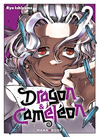 Dragon & Caméléon. Vol. 2