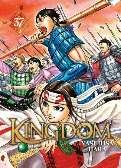 Kingdom. Vol. 37