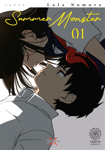 Summer monster. Vol. 1