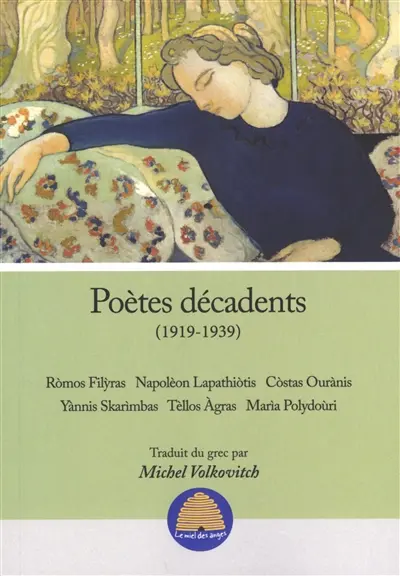 Poètes décadents (1919-1939)
