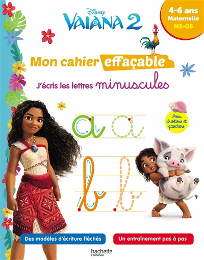 Vaiana 2 : mon cahier...