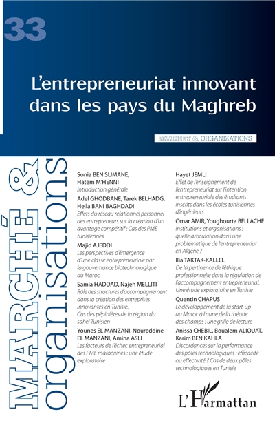 Marché & organisations, n° 33. L'entrepreneuriat innovant dans les pays du Maghreb