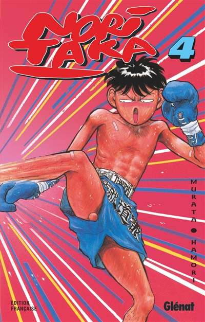 Noritaka. Vol. 04