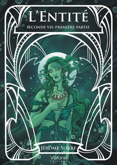 L'Entité : Seconde vie : Première partie